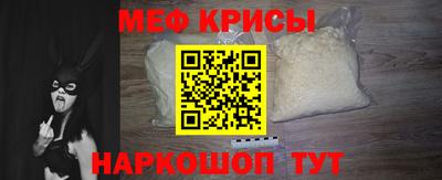 альфа пвп Первоуральск