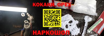 мдма Пенза