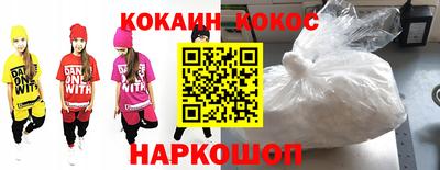 альфа пвп Первоуральск