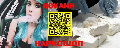 мдма Пенза