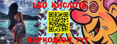 альфа пвп Первоуральск