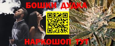COCAINE Партизанск