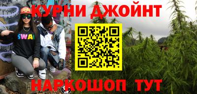 мдма Пенза