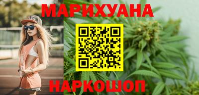 альфа пвп Первоуральск