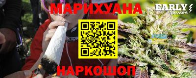 альфа пвп Первоуральск