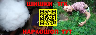 мдма Пенза