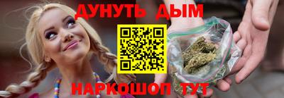 COCAINE Партизанск
