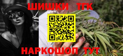 COCAINE Партизанск