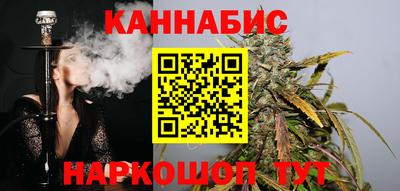 мдма Пенза