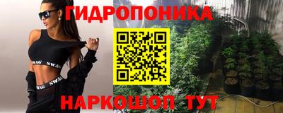 мдма Пенза