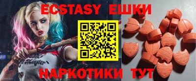 альфа пвп Первоуральск