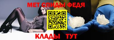 мдма Пенза