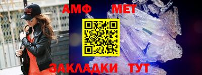 мдма Пенза