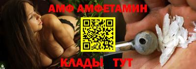 COCAINE Партизанск
