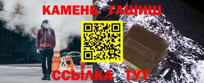 COCAINE Партизанск