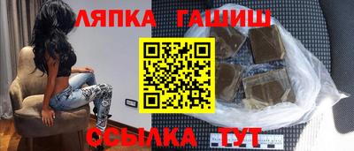 альфа пвп Первоуральск
