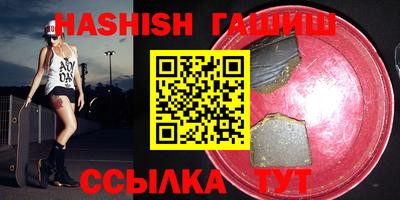 COCAINE Партизанск