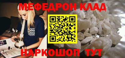 альфа пвп Первоуральск